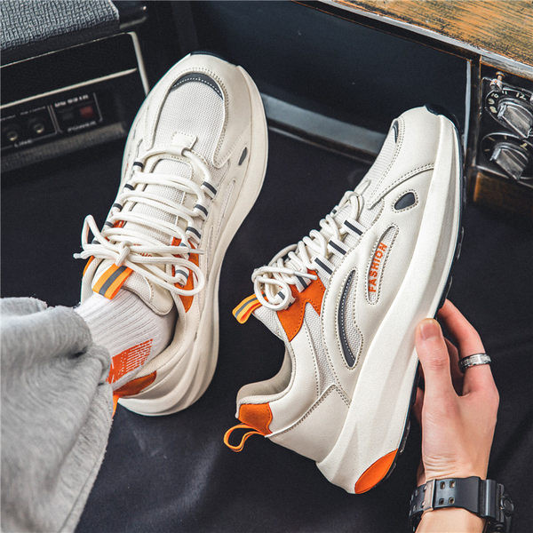 Férfi alkalmi - fűzős tornacipő