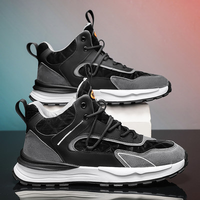 Vīriešu ikdienas šņoru kedas