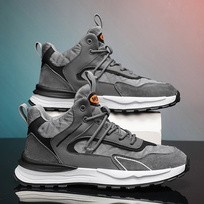 Vīriešu ikdienas šņoru kedas