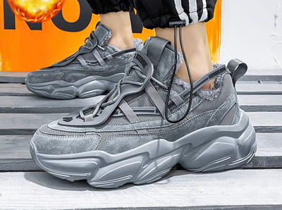 Sportiskas vīriešu kedas ar augstu zoli, ziemas modelis