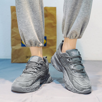 Sportiskas vīriešu kedas ar augstu zoli, ziemas modelis