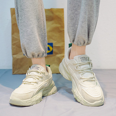 Sportiskas vīriešu kedas ar augstu zoli, ziemas modelis