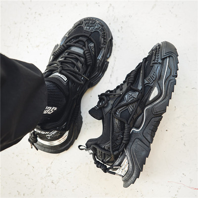 Modes vīriešu kedas ar raupju zoli