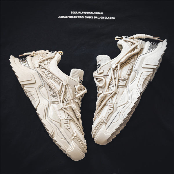 Modes vīriešu kedas ar raupju zoli