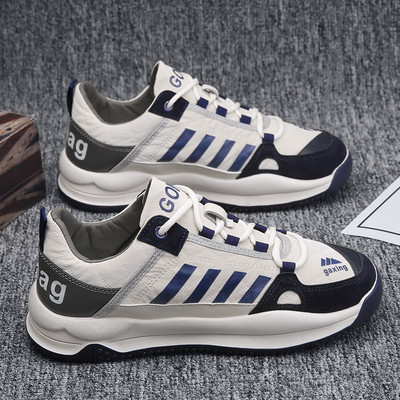 Férfi tornacipő két modell magas talpfelirattal és fűzővel