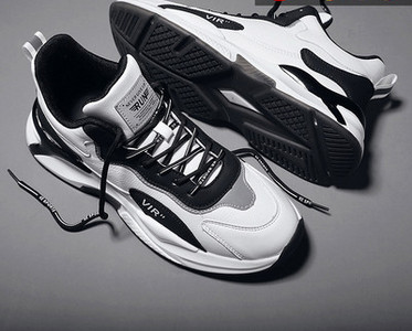 Férfi csúszásmentes fűzős tornacipő