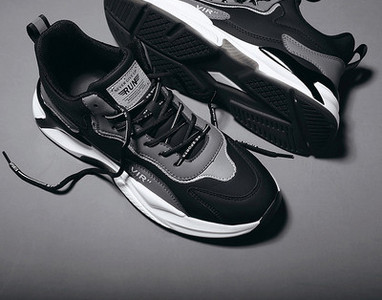 Férfi csúszásmentes fűzős tornacipő