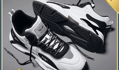 Férfi csúszásmentes fűzős tornacipő