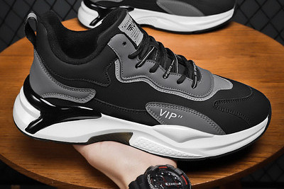 Férfi csúszásmentes fűzős tornacipő