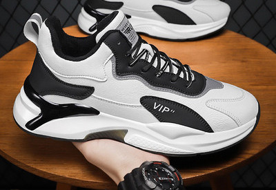 Férfi csúszásmentes fűzős tornacipő