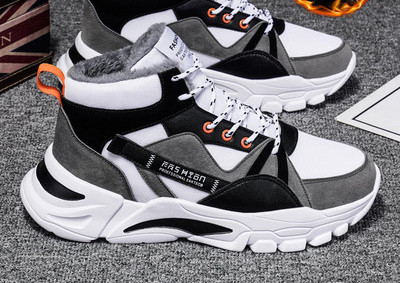 Vīriešu kedas ar augstu augšdaļu ar biezu oderi un mežģīnēm