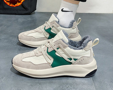 Ikdienas vīriešu kedas ar dūnu oderi un raupju zoli