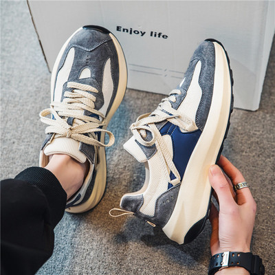 Ikdienas vīriešu kedas ar dūnu oderi un raupju zoli