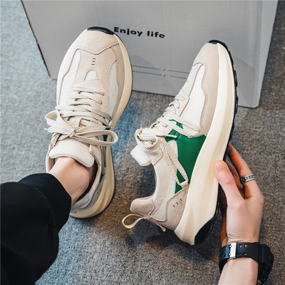 Ikdienas vīriešu kedas ar dūnu oderi un raupju zoli