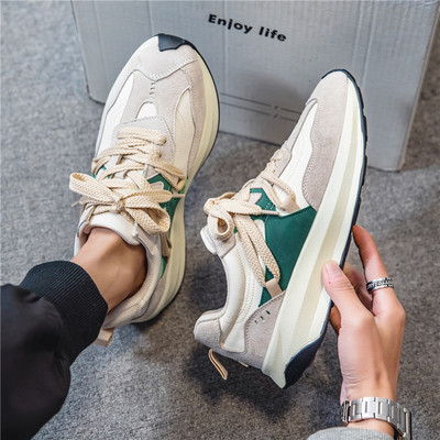 Ikdienas vīriešu kedas ar dūnu oderi un raupju zoli