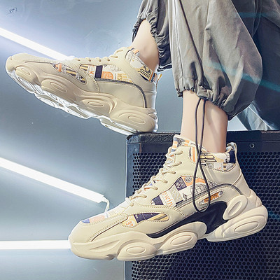 Visoke muške tenisice s grubim potplatom