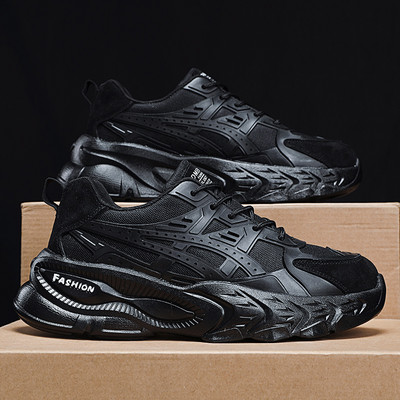 Muške sportske tenisice nekoliko modela sa vezicama