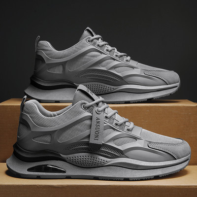 Sport férfi tornacipő hálóval - három színben