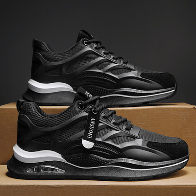 Sport férfi tornacipő hálóval - három színben