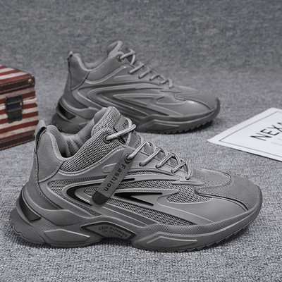 Sport férfi tornacipő hálóval - három színben