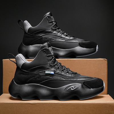 Jauna modeļa vīriešu čības ar rupju zoli