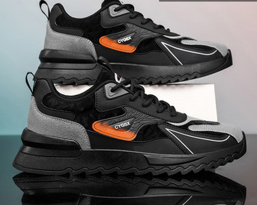 Alkalmi férfi tornacipők különböző színekben