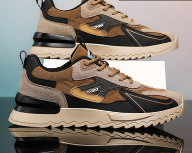 Alkalmi férfi tornacipők különböző színekben