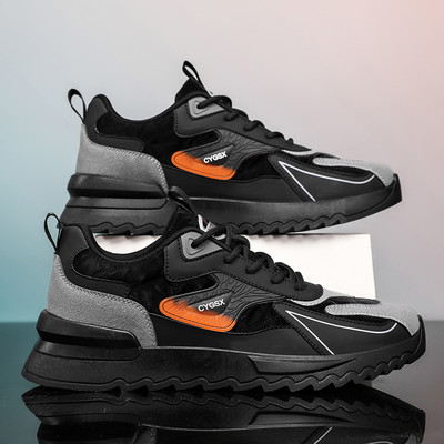 Alkalmi férfi tornacipők különböző színekben