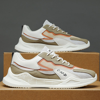 Alkalmi férfi tornacipők különböző színekben