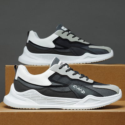 Alkalmi férfi tornacipők különböző színekben