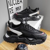 Férfi öko bőr tornacipő fűzővel és felirattal - durva talp