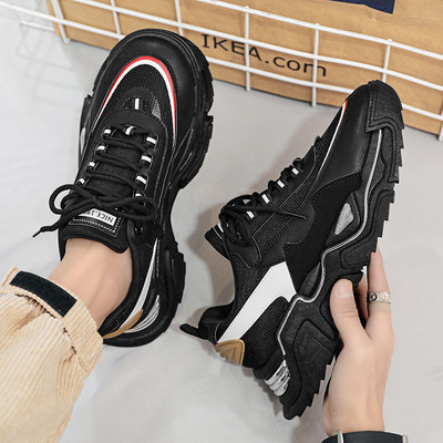 Férfi öko bőr tornacipő fűzővel és felirattal - durva talp