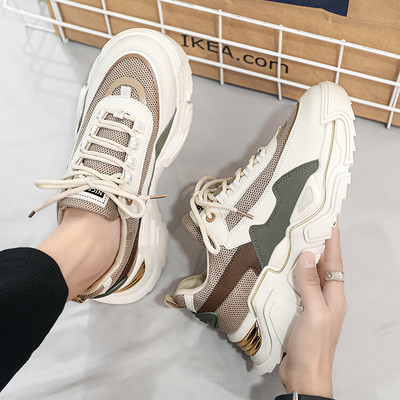 Férfi öko bőr tornacipő fűzővel és felirattal - durva talp