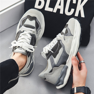 Muške tenisice s vezicama i visokim potplatom casual model