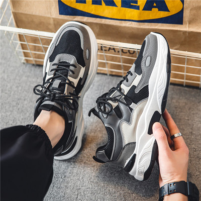 Sportiskas vīriešu kedas vairākās krāsās