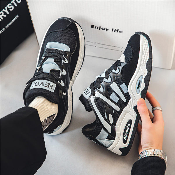 Sportiskas vīriešu kedas vairākās krāsās