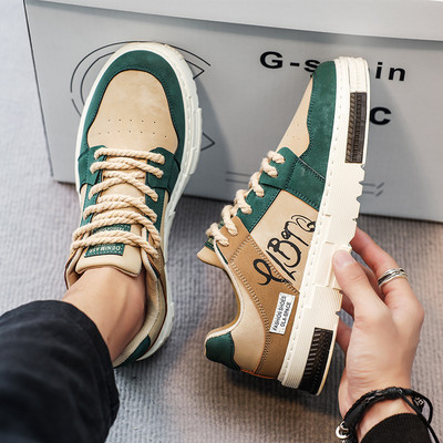 Őszi férfi lapos talpú fűzős tornacipő