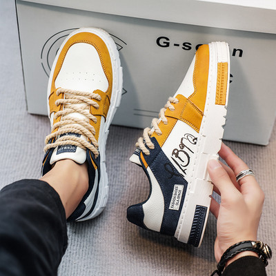 Őszi férfi lapos talpú fűzős tornacipő