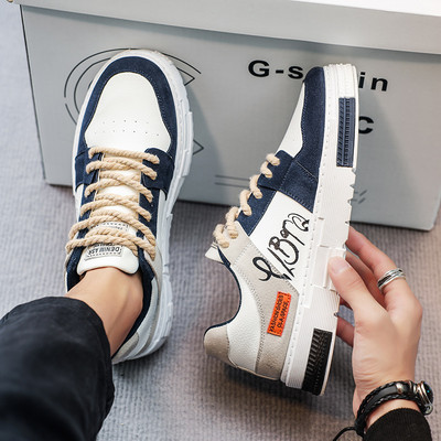 Őszi férfi lapos talpú fűzős tornacipő