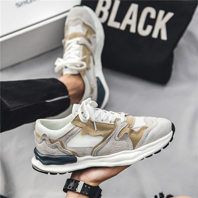 Férfi hétköznapi, fűzős lapos talpú tornacipő