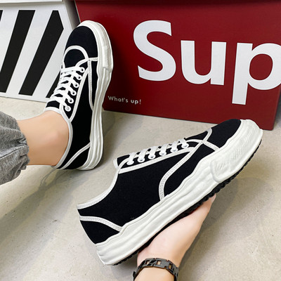 Férfi hétköznapi, fűzős lapos talpú tornacipő