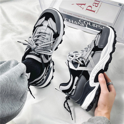 Vīriešu eko ādas kedas ar šņorēm un uzrakstu