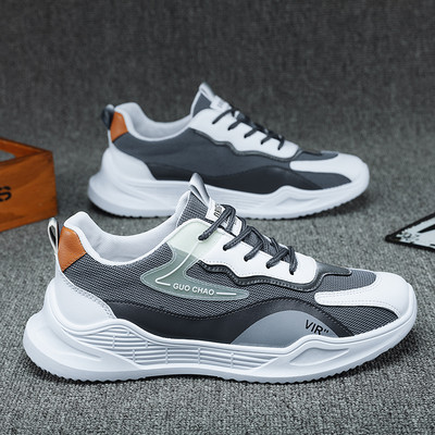 Ανδρικά casual sneakers