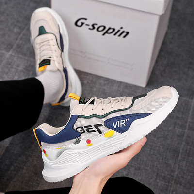 Μοντέρνα ανδρικά αθλητικά sneakers δύο μοντέλων από οικολογικό δέρμα