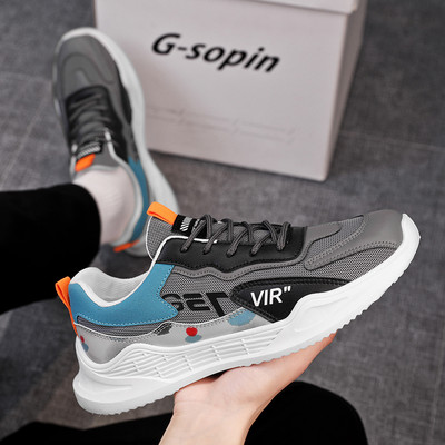 Μοντέρνα ανδρικά αθλητικά sneakers δύο μοντέλων από οικολογικό δέρμα