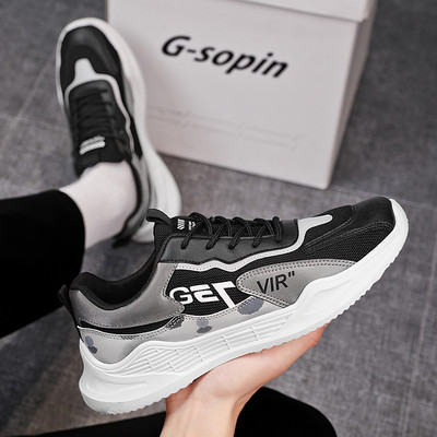 Μοντέρνα ανδρικά αθλητικά sneakers δύο μοντέλων από οικολογικό δέρμα