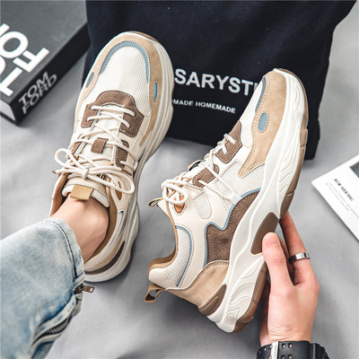 Férfi tornacipő fűzővel és lapos talppal