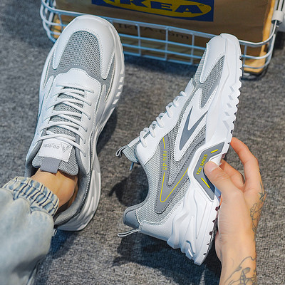 Férfi tornacipő fűzővel és lapos talppal