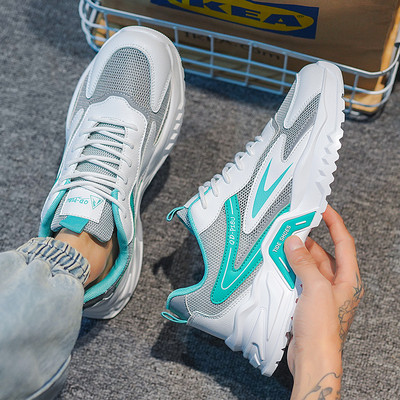 Férfi tornacipő fűzővel és lapos talppal