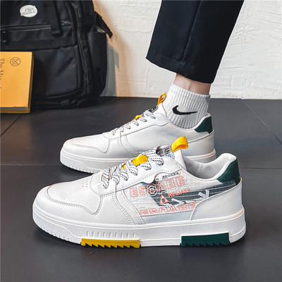 Odiniai vyriški sportbačiai dviejų modelių su raišteliais ir užrašu